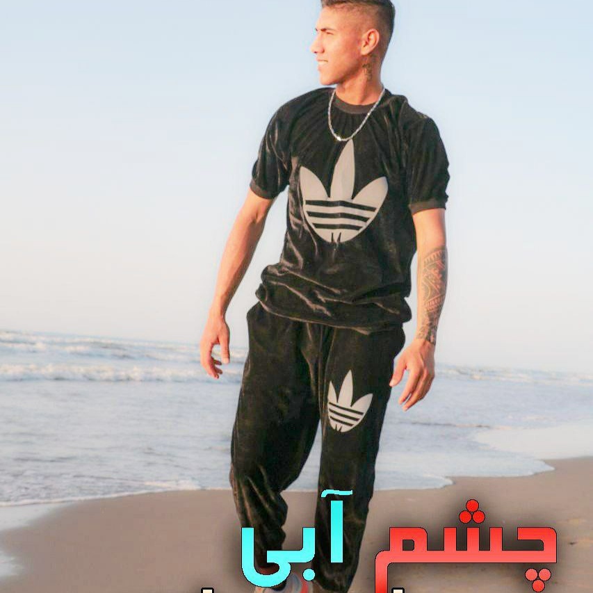 امیر حدادی چشم آبی